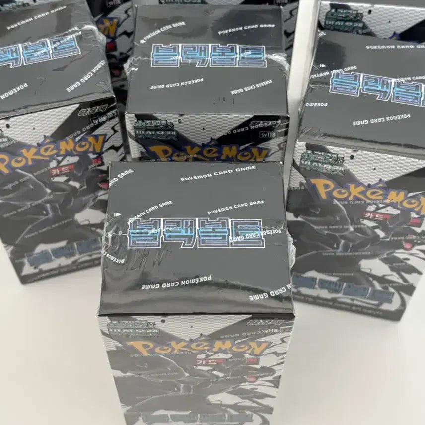 [BUNJANG] Sealed Black Bolt 7 Box Bundle / 미개봉 블랙볼트 7박스 일괄 슈링크o