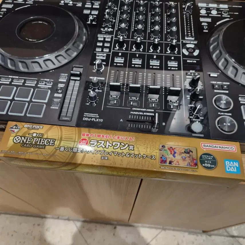 [BUNJANG] One Piece Card Game Playmat (Ichiban Kuji Last One) Sealed / (미개봉) 원피스 카드게임 플레이매트 (이치방쿠지 라스트원)