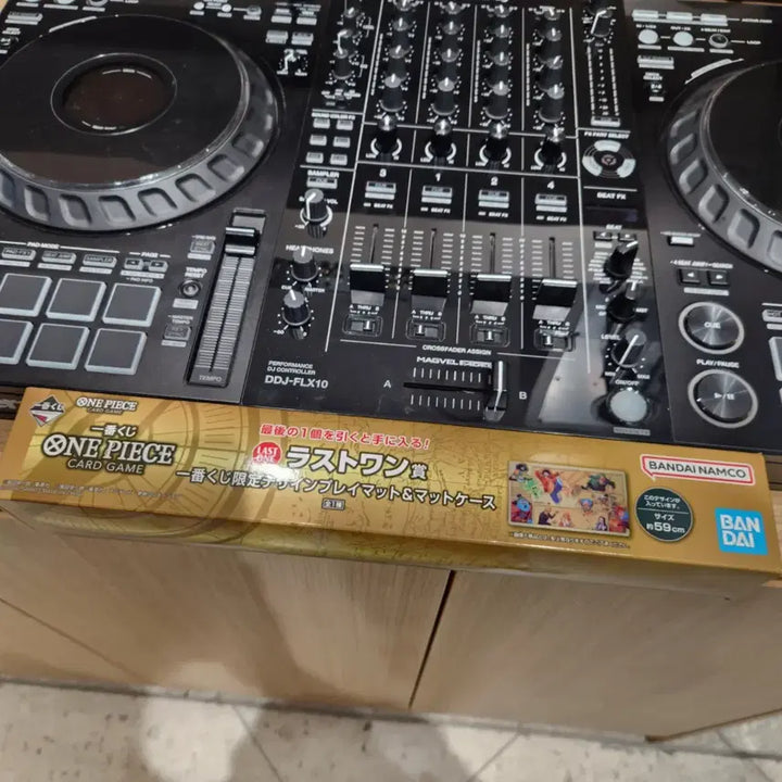 [BUNJANG] One Piece Card Game Playmat (Ichiban Kuji Last One) Sealed / (미개봉) 원피스 카드게임 플레이매트 (이치방쿠지 라스트원)