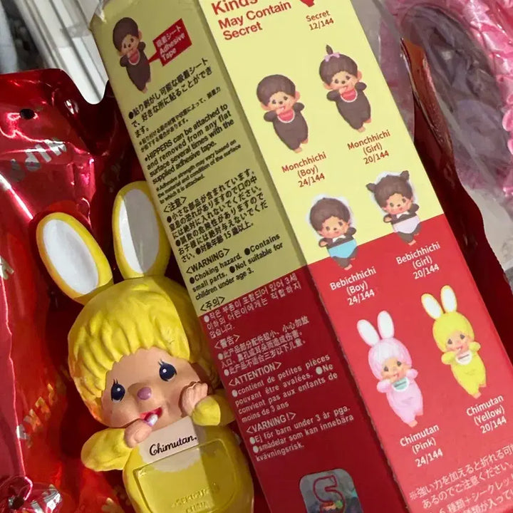 [BUNJANG] Monchhichi Opened Unused Figure / 몬치치 양도