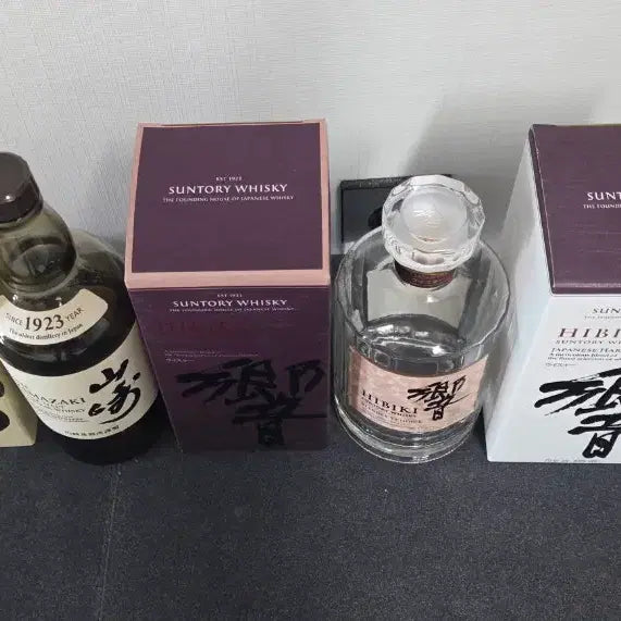 [BUNJANG] Suntory Yamazaki &amp; Hibiki Whiskey Empty Bottles with Case Bundle / 산토리 야마자키 위스키 공병 일괄