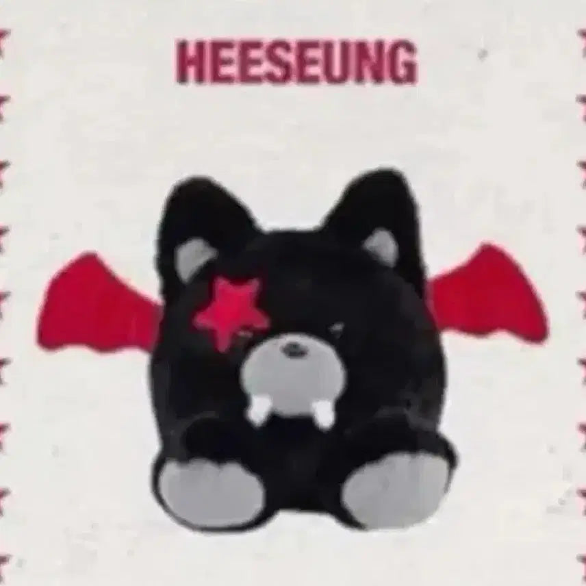 [BUNJANG] ENHYPEN Heeseung Bamboo Edition Photocard / 희승 뱀부부 양도