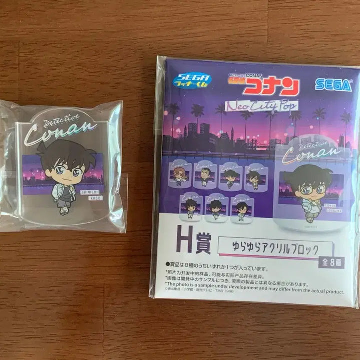 [BUNJANG] Detective Conan Segakuji H Prize Kudo Shinichi Acrylic Block / 명탐정 코난 세가쿠지 H상 쿠도 신이치 아크릴 블록
