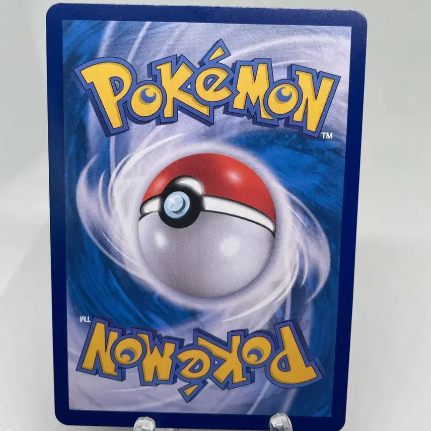 [BUNJANG] 2024 Mimikyu Promo Pokemon Card / 2024 따라큐 프로모카드 포켓몬카드