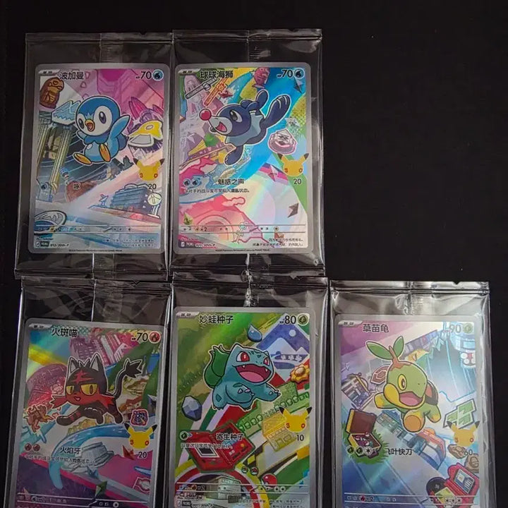 [BUNJANG] Pokemon Card 30th Anniversary Bundle Set / 중판30주면 포켓몬 카드 일괄