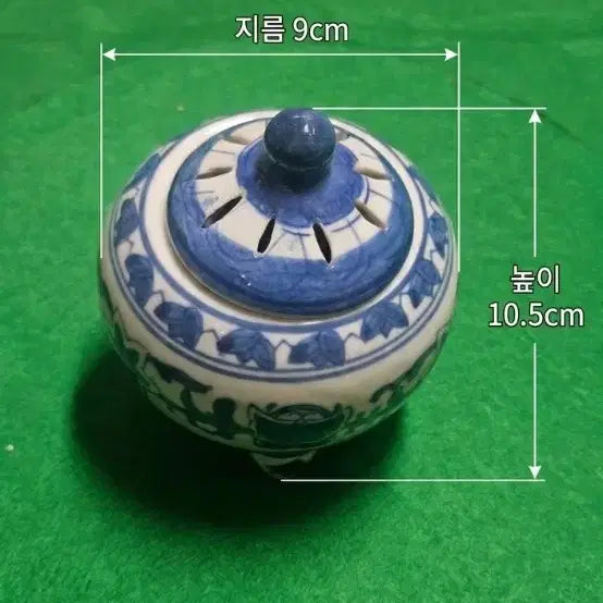 [SOLD OUT] 청화백자 투각 삼족 향로 (실측 크기 포함)