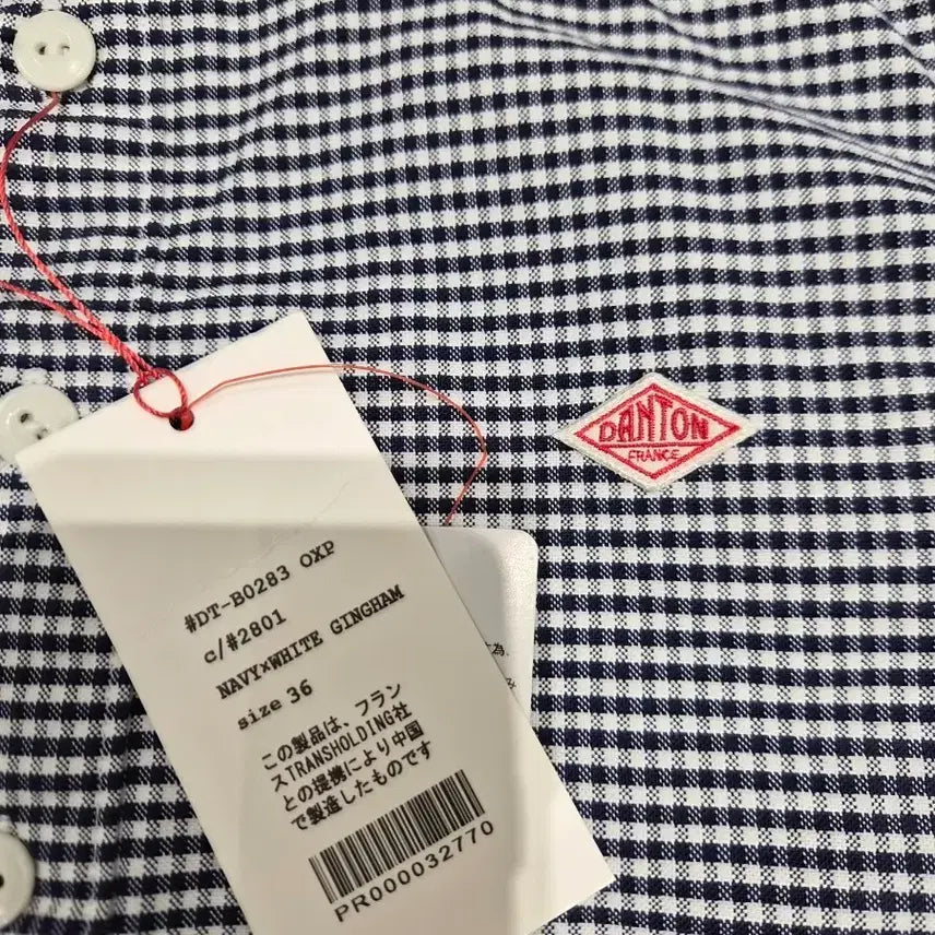 [BUNJANG] Danton Gingham Check Shirt Navy / Danton 깅엄 체크 네이비 셔츠(새상품)
