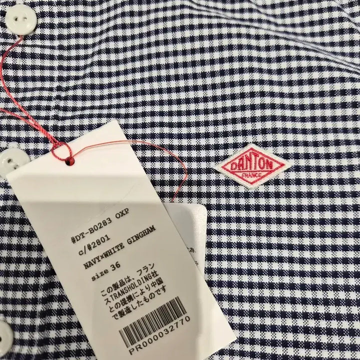 [BUNJANG] Danton Gingham Check Shirt Navy / Danton 깅엄 체크 네이비 셔츠(새상품)