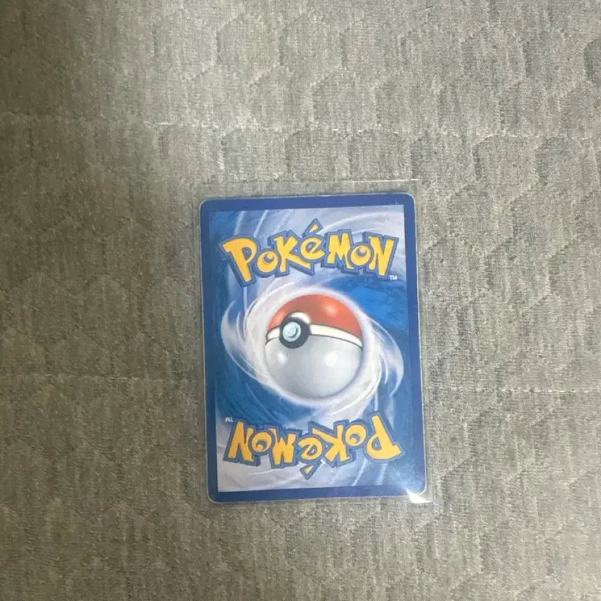 [BUNJANG] Pokemon Card Lab Mewtwo Card / 포켓몬카드 실험실 뮤츠