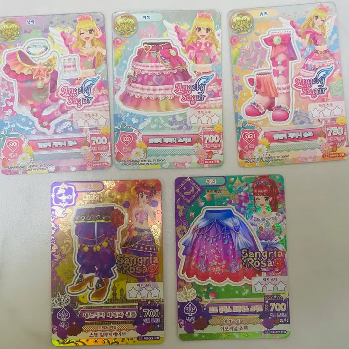 [BUNJANG] Aikatsu! Asia Star Angelie Gemini Cards Bundle Set / 아이카츠 아이엠스타 하자 프레 엔젤리 제미니