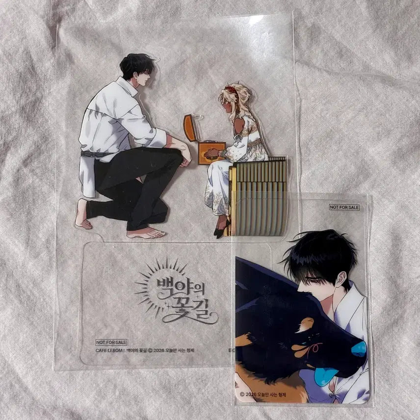 [BUNJANG] Baekya Flower Path Rebom Dessert PET Photocard Stand / 백야의 꽃길 레봄 디저트 특전 투명 포카 PET 스탠드