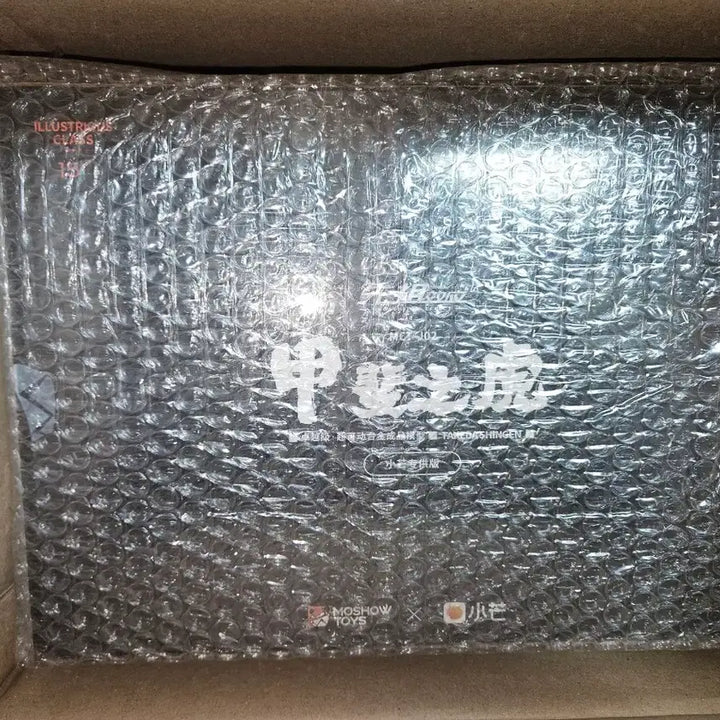 [BUNJANG] Moshow Toys Takeda Shingen Xiaomang Version Unsealed / 모쇼토이즈 다케다신겐 탁월클래스 샤오망 버전 (미개봉)