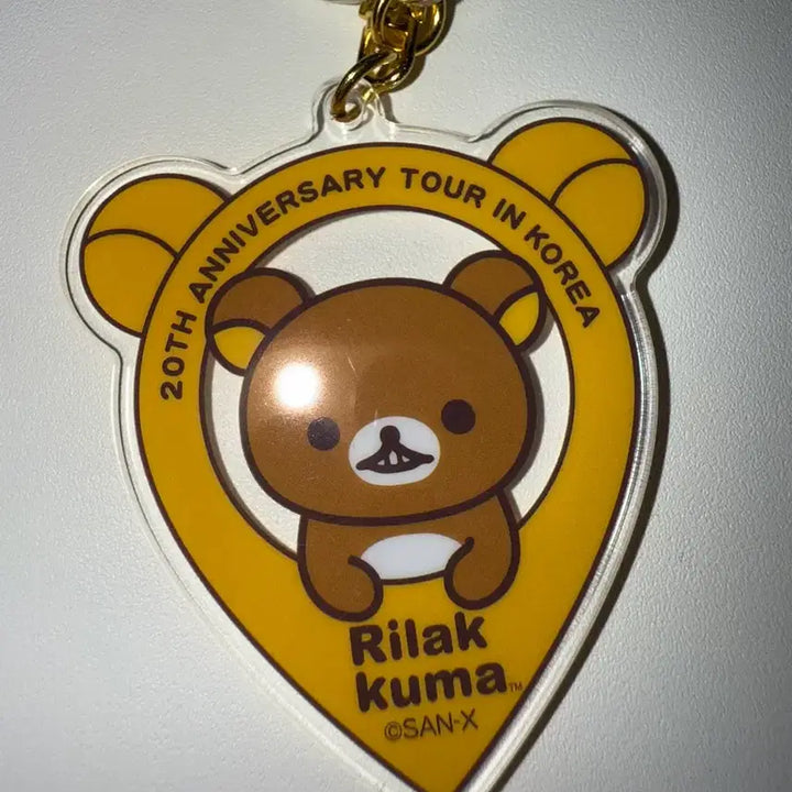 [BUNJANG] Rilakkuma 20th Anniversary Acrylic Keyring / 리락쿠마 20주년 아크릴 키링