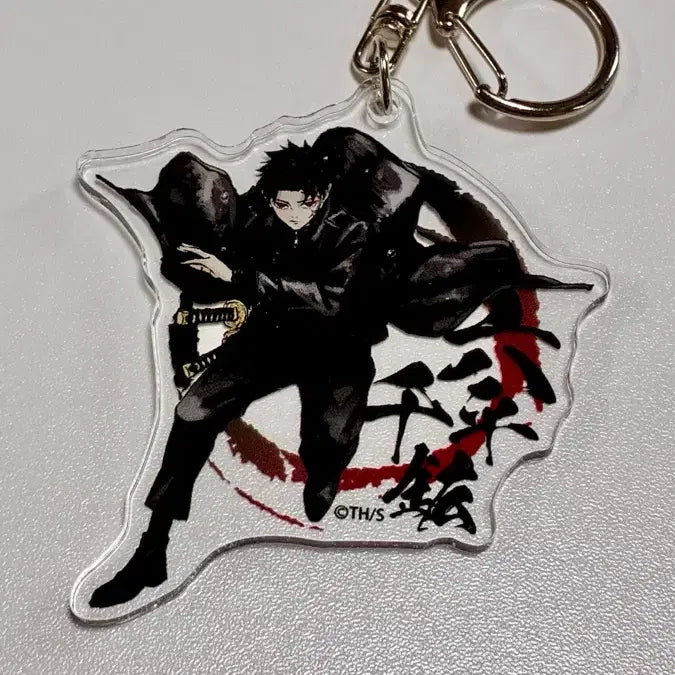 [BUNJANG] Kagurabachi Rokuhira Chihiro Acrylic Keyring / 카구라바치 로쿠히라 치히로 아크릴 키링