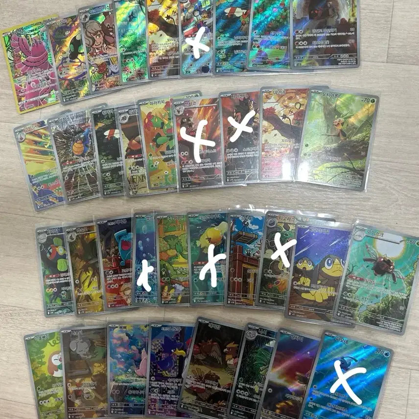 [BUNJANG] Pokemon AR Card Assortment / 포켓몬카드 ar