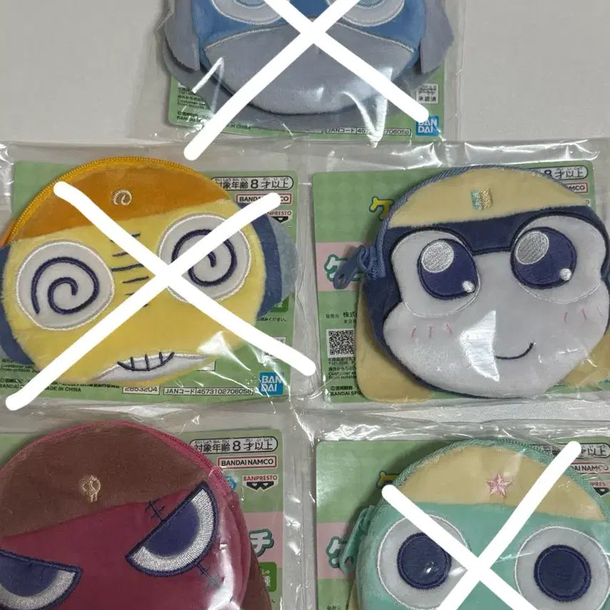 [BUNJANG] Banpresto Keroro Face Pouch (Sealed) / 반프레스토 케로로 페이스 파우치
