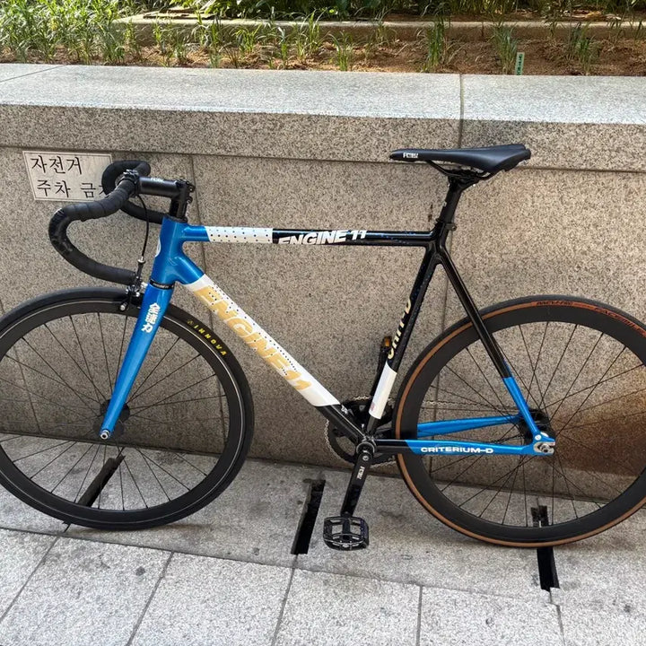 [BUNJANG] Engine11 Blueskin L Size Bicycle / 엔진11블루스킨