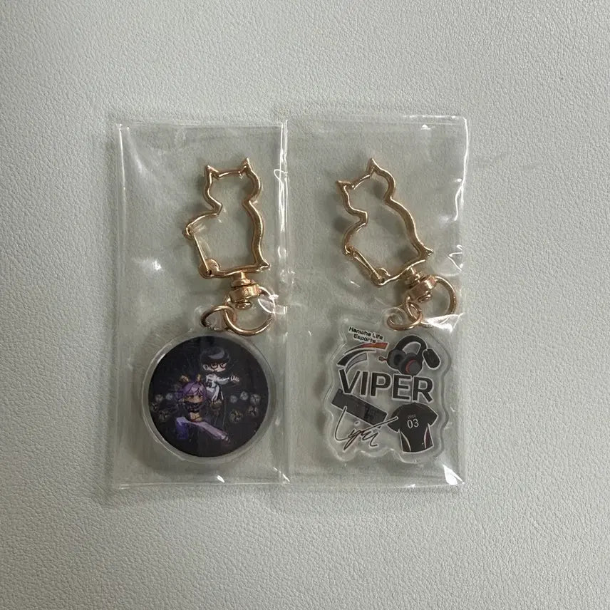 [BUNJANG] Viper Custom Keychain / 바이퍼 역조공 키링