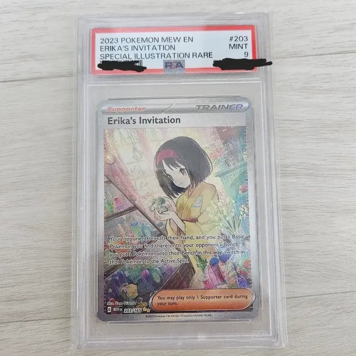 [BUNJANG] Pokemon Card "Invitation of Minwha" PSA 9 Graded Card / 포켓몬카드 151 민화의 초대 psa9