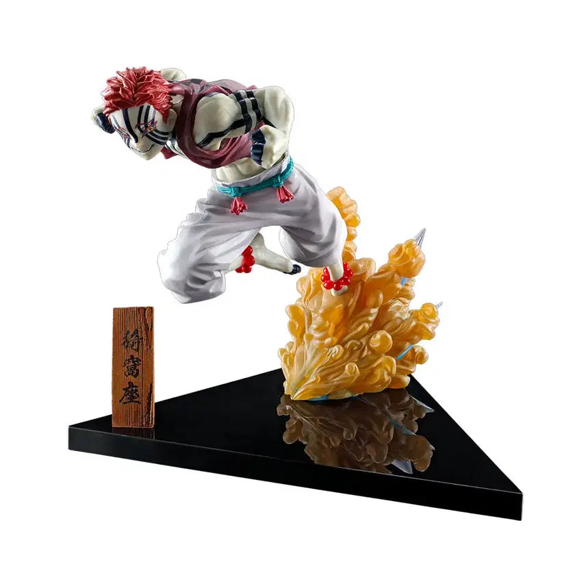 [BUNJANG] Kimetsu no Yaiba Akaza C Prize Figure (Sealed) / 미개봉 귀멸의칼날 아카자 C상 피규어