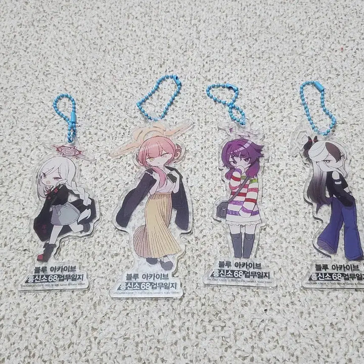 [BUNJANG] Blue Archive : What A Wonderful Day! Office Keyring / 블루아카 흥신소 업무일지 키링 판매
