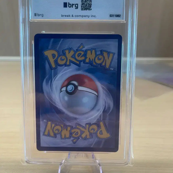 [BUNJANG] Pokemon Card Megazargard EX Full Art Grade 9 / 포켓몬카드 메가지가르데MUR BRG 9등급