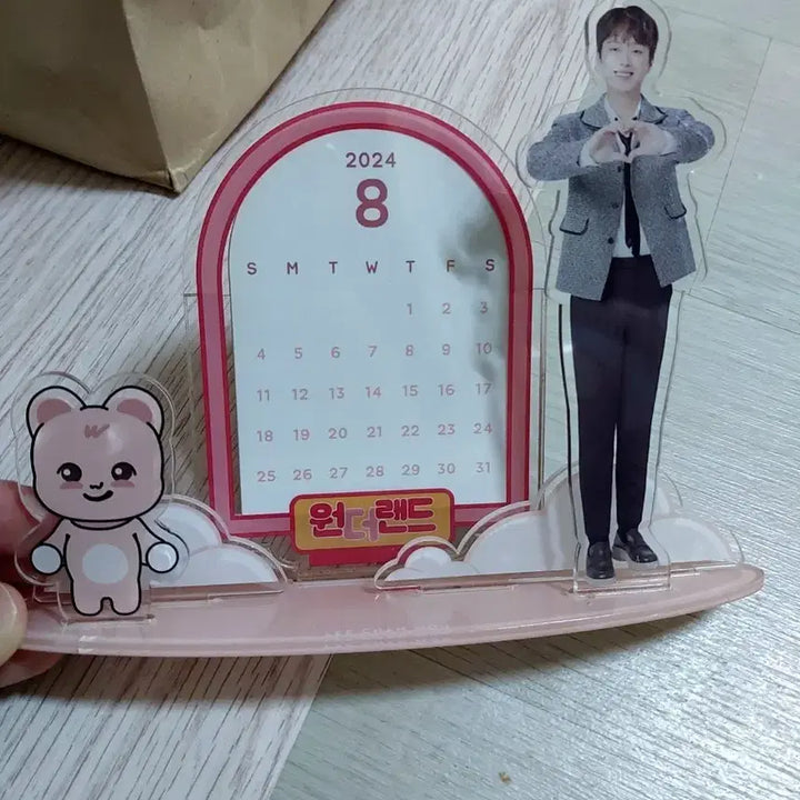 [BUNJANG] Lee Chan Won Wonderland Pop-Up Acrylic Calendar / 이찬원 원더랜드 팝업 아크릴 캘린더