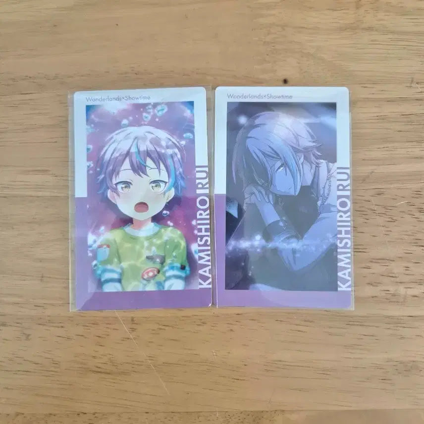 [BUNJANG] Proseka Kamishiro Rui Epix Rivadori Donketsu Bundle Set / 프세카 카미시로 루이 이픽 리바도리 돈케츠