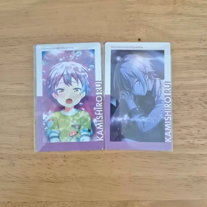 [BUNJANG] Proseka Kamishiro Rui Epix Rivadori Donketsu Bundle Set / 프세카 카미시로 루이 이픽 리바도리 돈케츠