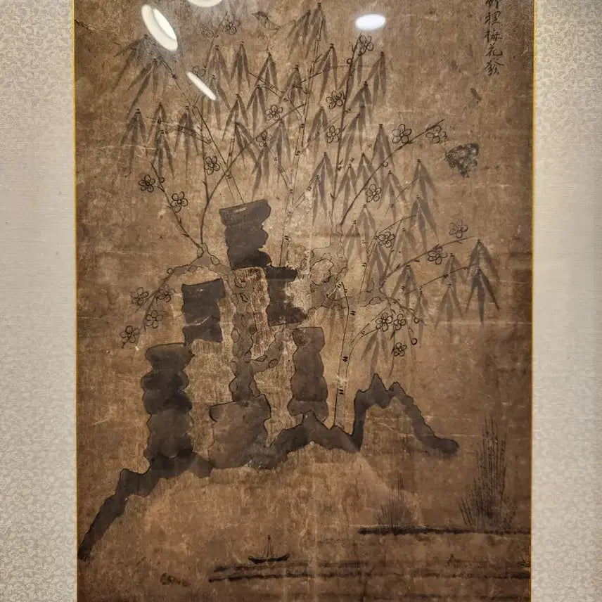 [BUNJANG] Joseon Dynasty Painting: Bamboo and Plum Blossoms with Scholar Stone / "진품" 조선시대 죽리매화발 고서화