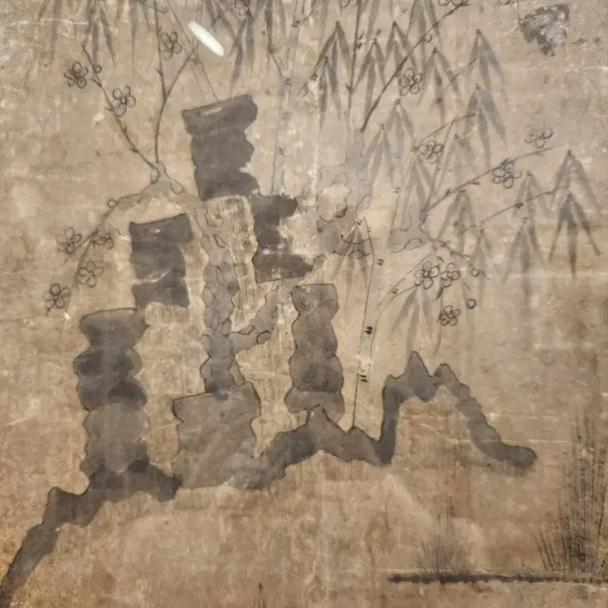 [BUNJANG] Joseon Dynasty Painting: Bamboo and Plum Blossoms with Scholar Stone / "진품" 조선시대 죽리매화발 고서화