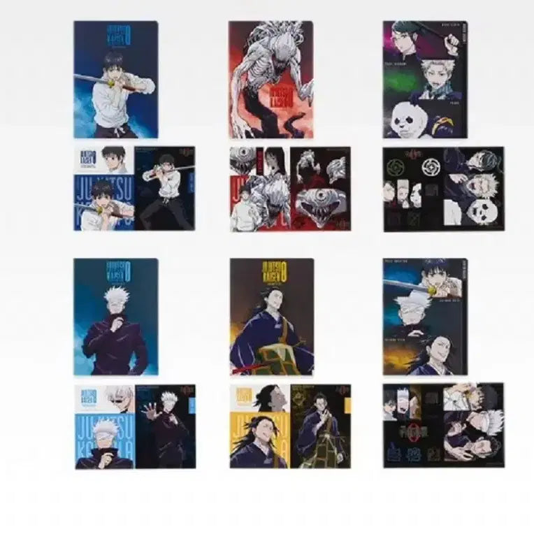 [BUNJANG] Jujutsu Kaisen 0 Ichiban Kuji E Prize Clear File &amp; Sticker Set - Geto, Yuta, Gojo / 주술회전 제로 0 제일복권 쿠지 e상 클리어파일 스티커 게토 유타 고죠