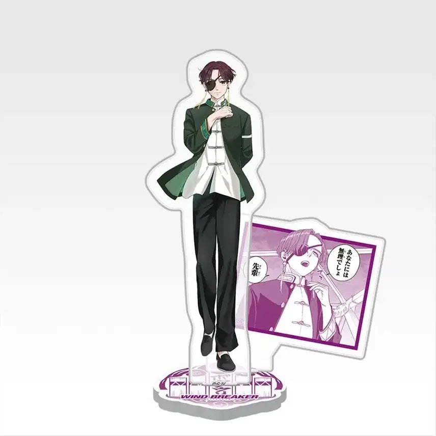 [BUNJANG] Suo Hayato Wind Breaker 5th Anniversary D Prize Acrylic Stand / 스오 하야토 아크릴 윈브레 5주년 d상 제일복권