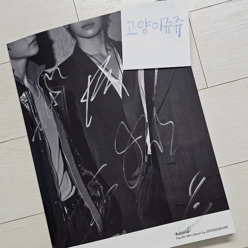 [BUNJANG] ZEROBASEONE &