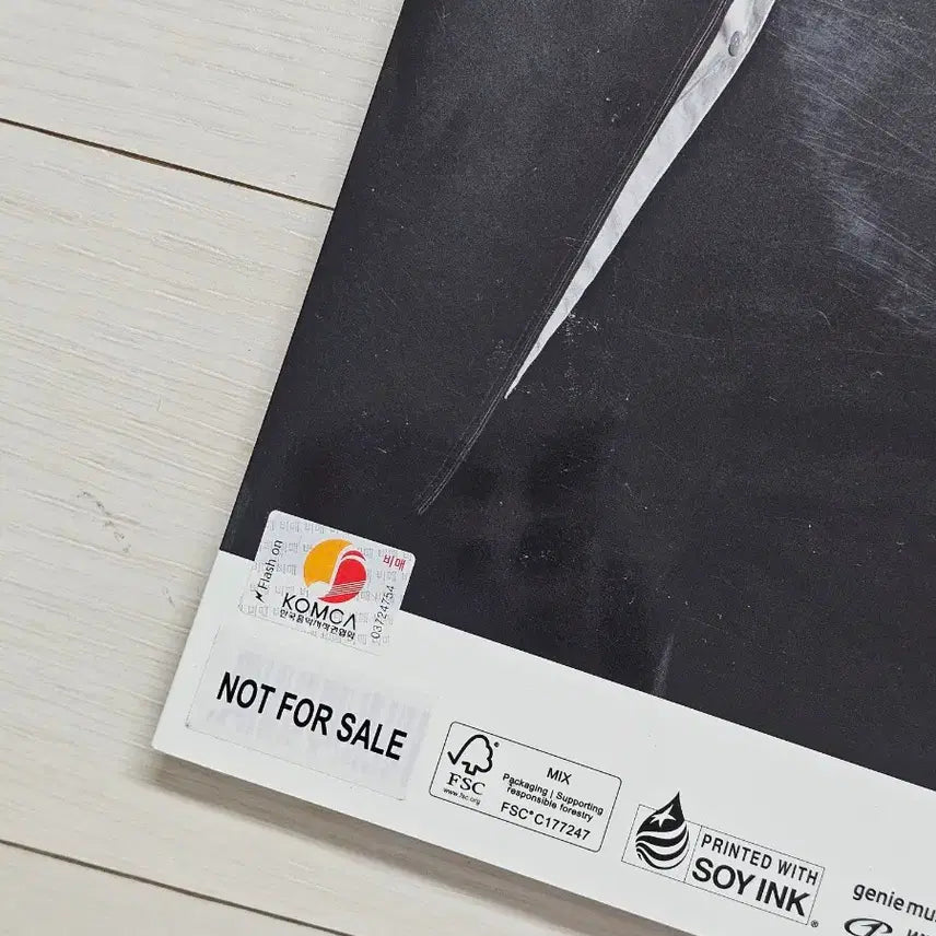 [SOLD OUT] [BUNJANG] ZEROBASEONE &