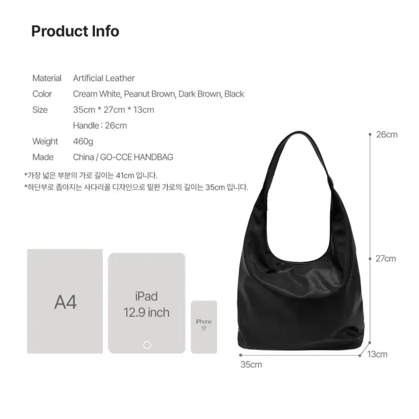 [BUNJANG] GOSE Handbag MORE Shoulder Bag Dark Brown / 고세핸드백 모어숄더백