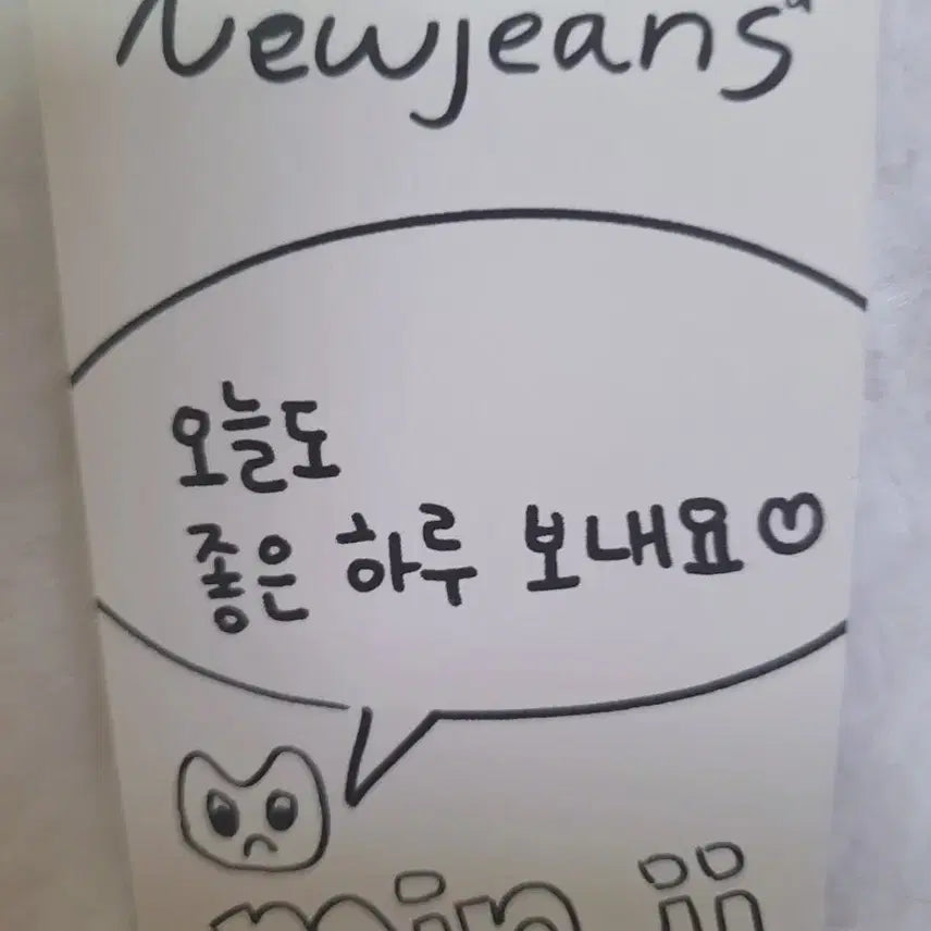 [BUNJANG] NewJeans Minji Bag Version Limited Edition Selfie Photocard / 뉴진스 민지 한정판 가방버전 셀피 포카 피넛버터 바나나 착장