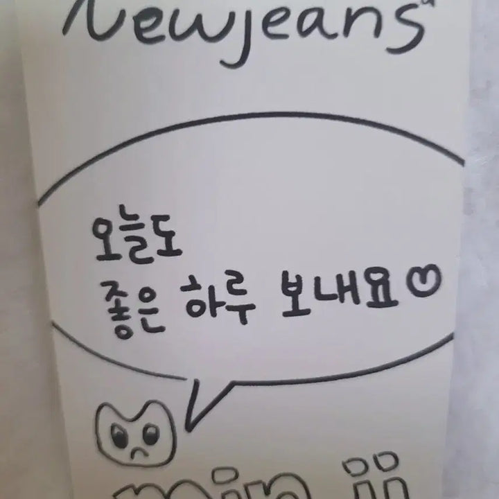 [BUNJANG] NewJeans Minji Bag Version Limited Edition Selfie Photocard / 뉴진스 민지 한정판 가방버전 셀피 포카 피넛버터 바나나 착장