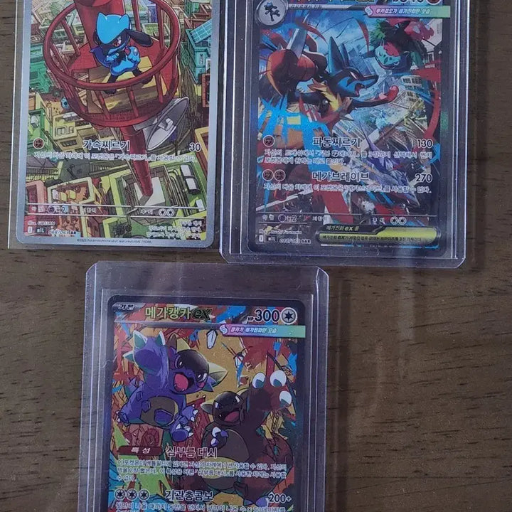 [BUNJANG] Pokemon Card Lucario Mega Brave Set / 포켓온카드 루카리오
