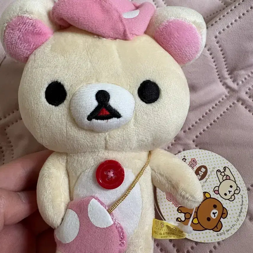 [BUNJANG] Kori Rilakkuma Mushroom Bag Plush / 코리락 버섯 가방 인형