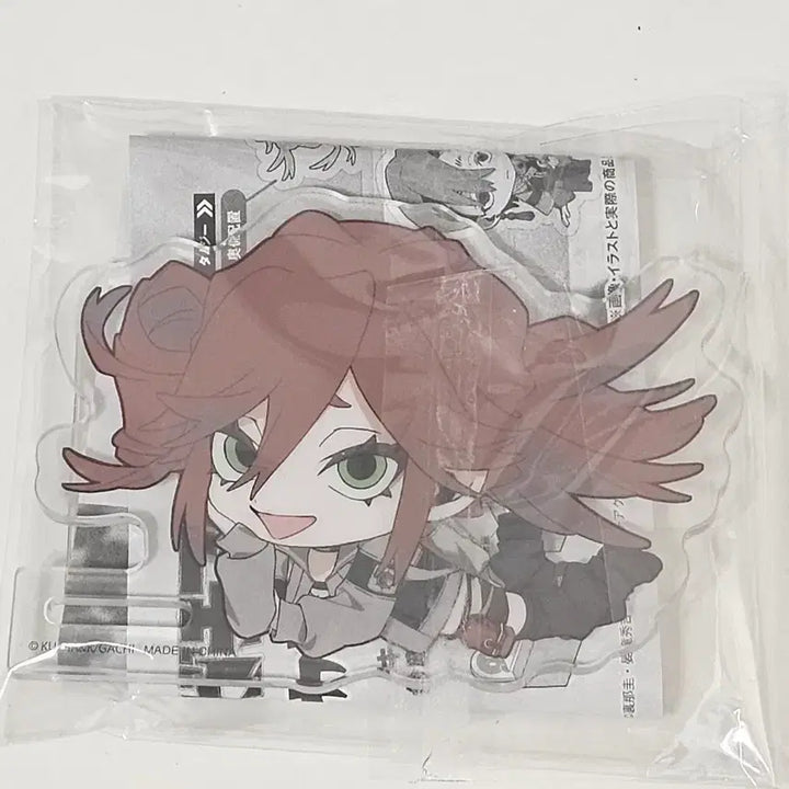 [BUNJANG] Chainsaw Man Ryō Akutami Chara Acrylic Stand / 가치아쿠타 리요우 스탠드 팝 카도캬라 아크릴 스탠드