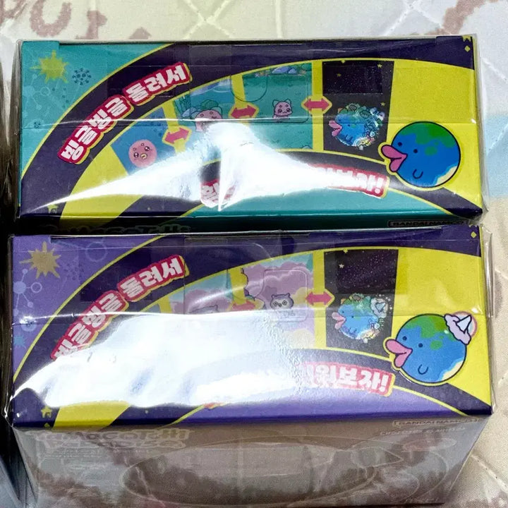 [BUNJANG] Tamagotchi Paradise Korean Release 4 Types New Sealed Bundle Set / 소장품 판매) 다마고치 파라다이스 국내정발 4종 신품 미개봉 일괄 세트