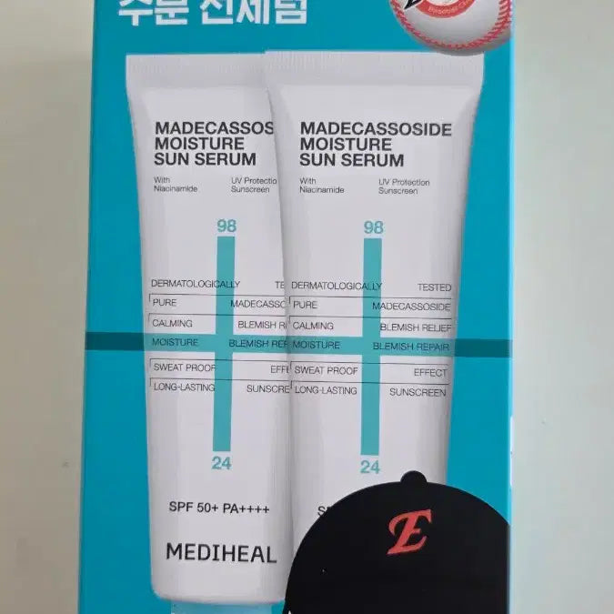 [BUNJANG] Mediheal Madecassoside Moisture Sun Serum SPF 50+ PA++++ (KBO Hanwha Edition) - 1+1 Set / KBO x 한화)새제품 메디힐 마데카 수분선세럼 1+1 기획