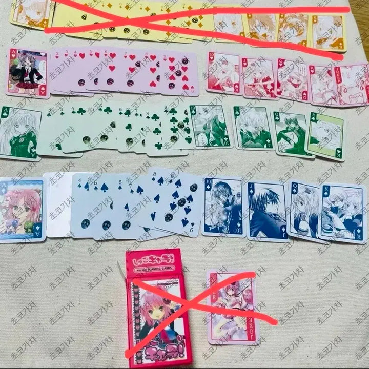 [BUNJANG] Character Transformation Mini Trump Card Set (Yellow Diamond Version &amp; Others, Sealed) / 반택포15000)미니트럼프카드 다이아 노랑(미개봉)&amp;다른색 카드 일괄판매
