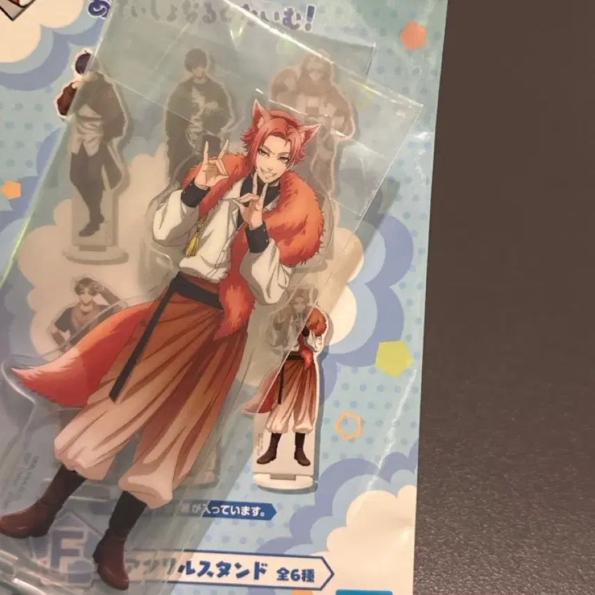 [BUNJANG] Sendo Blue Lock Kuji F Prize Acrylic Stand / 센도 아크릴  블루록 쿠지 F상
