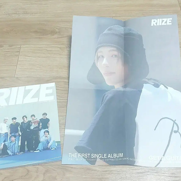[BUNJANG] RIIZE Get A Guitar Unsealed Album / 라이즈 RIIZE 겟어기타 get a guitar 개봉 앨범 음반 판매