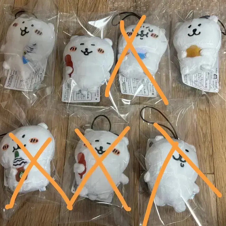 [BUNJANG] Nagano Joke Bear Charm - Chiikawa / 나가노 농담곰 인형 키링 치이카와