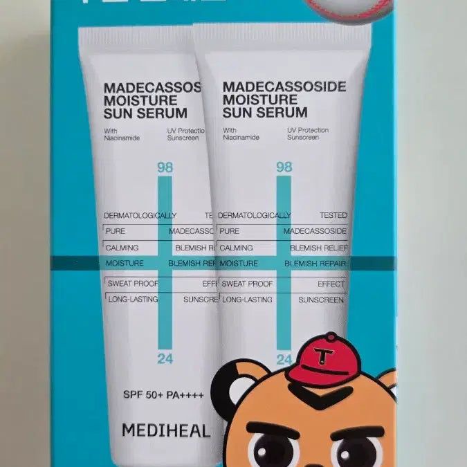 [BUNJANG] Mediheal Madecassoside Moisture Sun Serum 1+1 Set / KBO x 기아)새제품 메디힐 마데카 수분선세럼 1+1 기획
