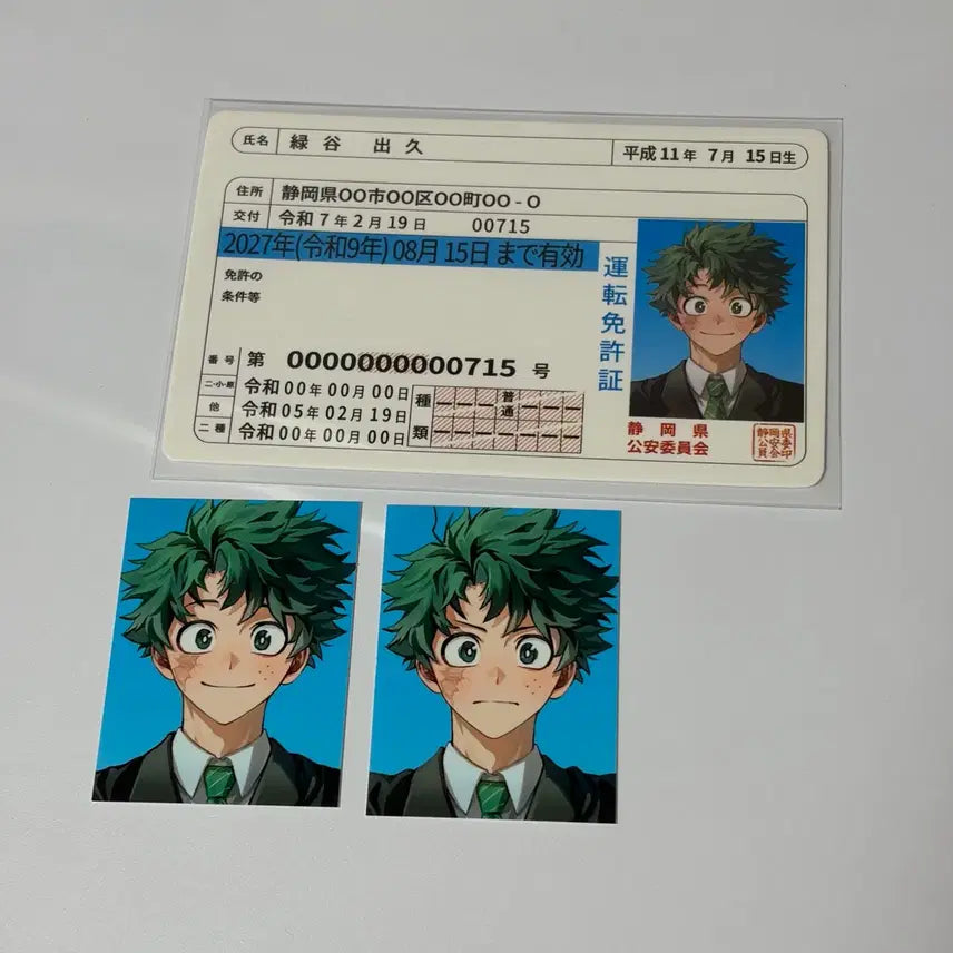 [BUNJANG] My Hero Academia Izuku Midoriya "Deku" Kirby Collaboration Figure / 나의 히어로 아카데미아 나히아 히로아카 커비님 미도리야 이즈쿠 데쿠