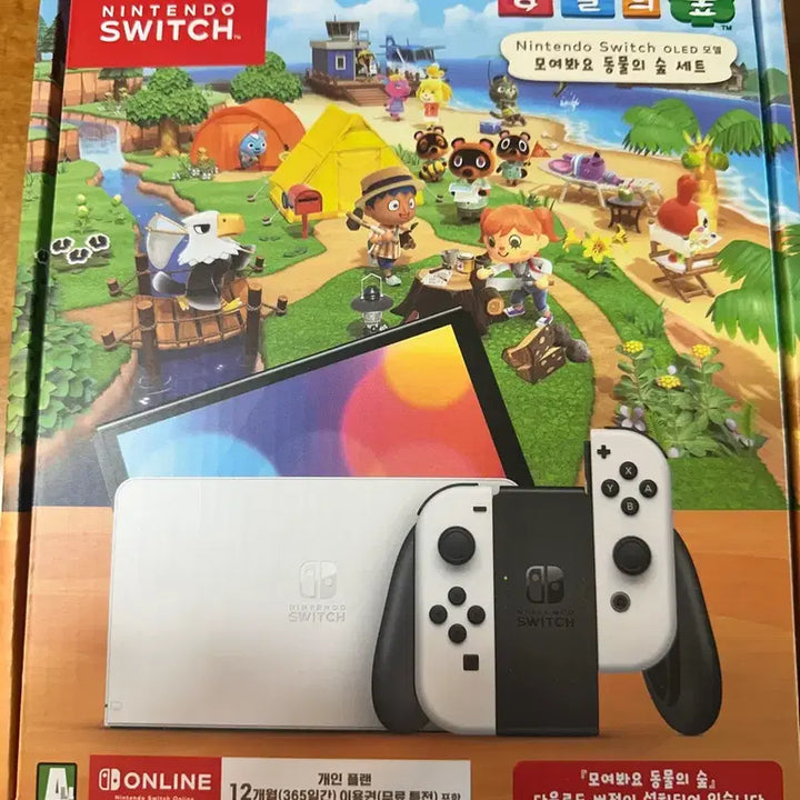[BUNJANG] Nintendo Switch OLED Animal Crossing Edition with Pouch / 풀박) 닌텐도 스위치 OLED 모동숲 에디션 + 파우치
